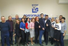 Общее собрание Ассоциации 