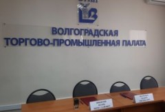 Ассоциация 