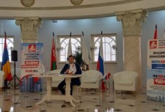 Национальный Совет Российской Гильдии 16 апреля 2021 г.