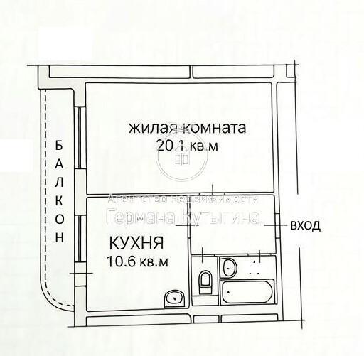 Главная