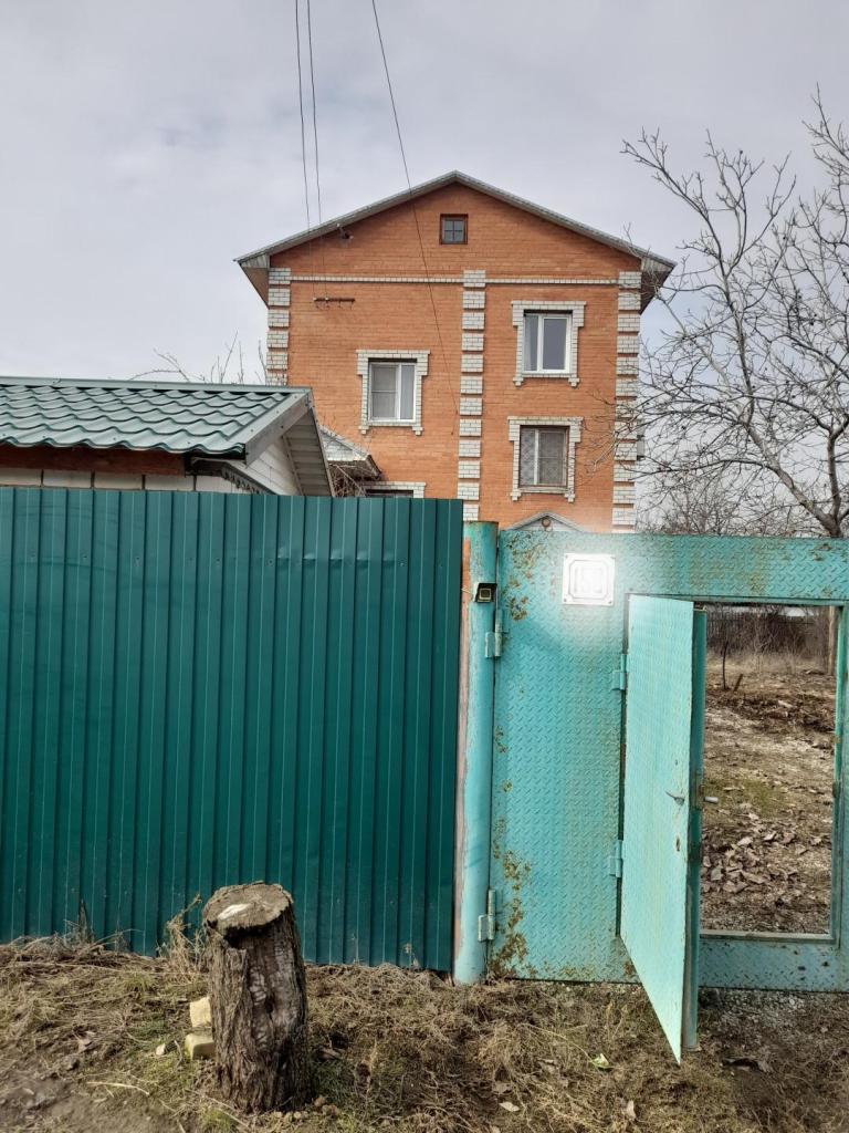 Главная