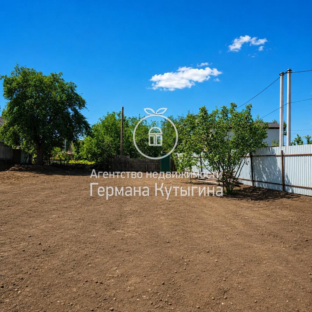 Главная