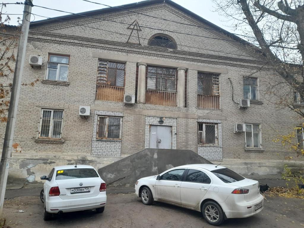 Главная
