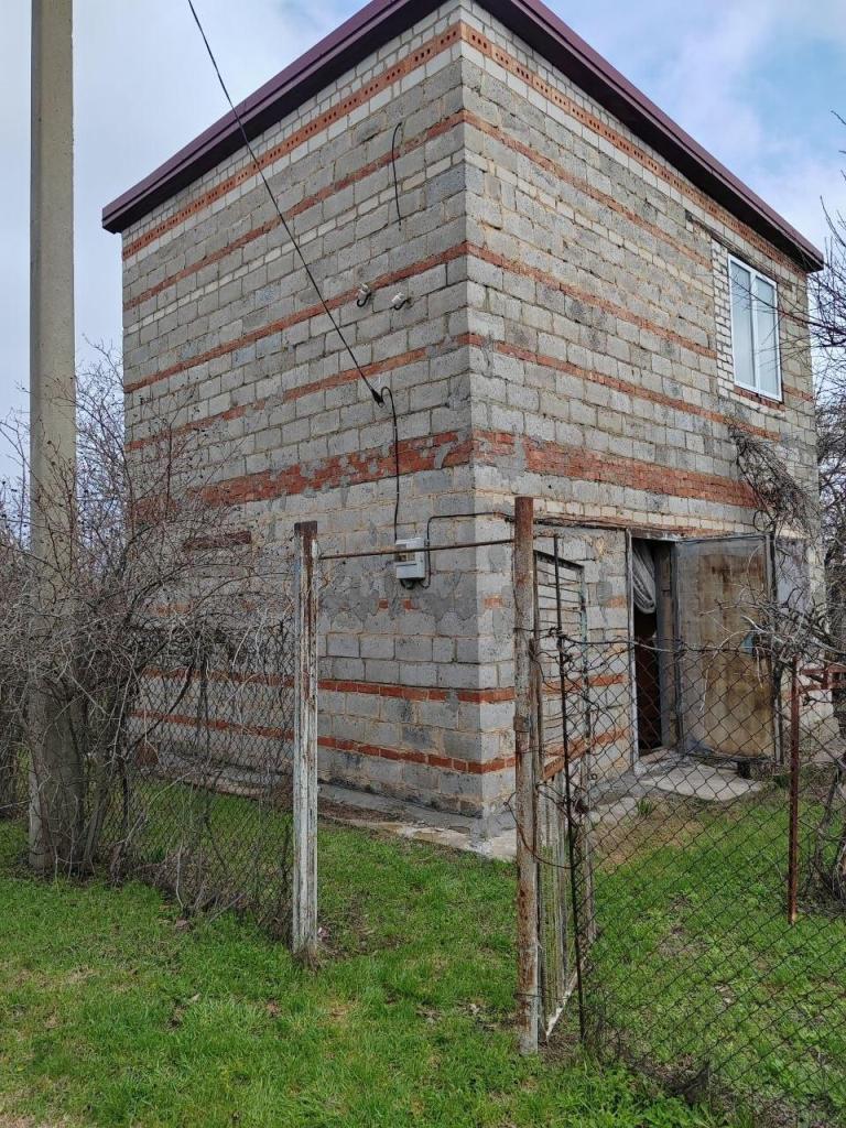 Главная