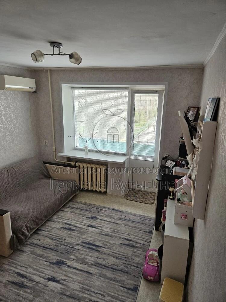 Главная