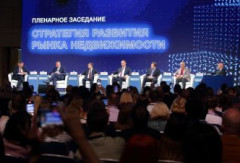 Всероссийский жилищный конгресс 2026 пройдет в Петербурге 