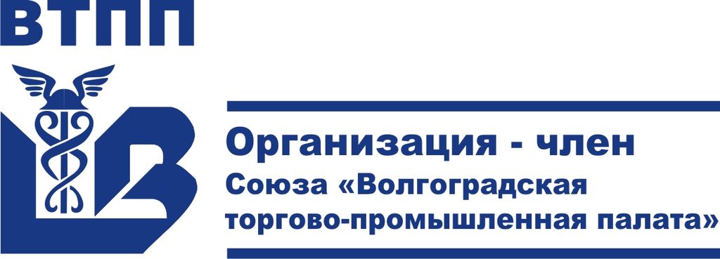 Организация союз. Волгоградская ТПП логотип. Союз «Волгоградская торгово-Промышленная палата». Союз 